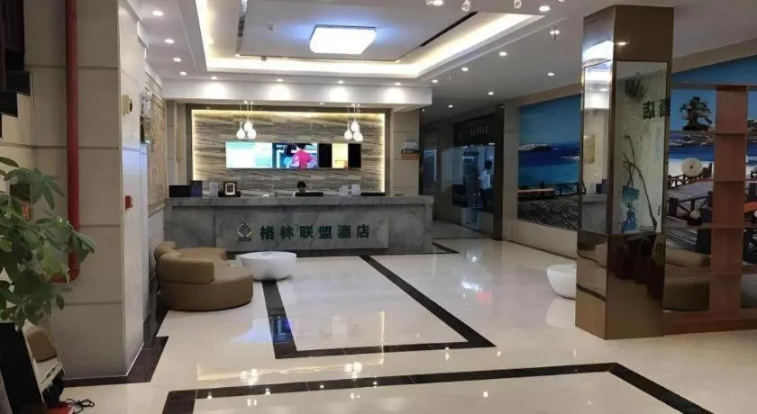 GreenTree Alliance Sanya Jiyang District Yalongwan Road Hotel