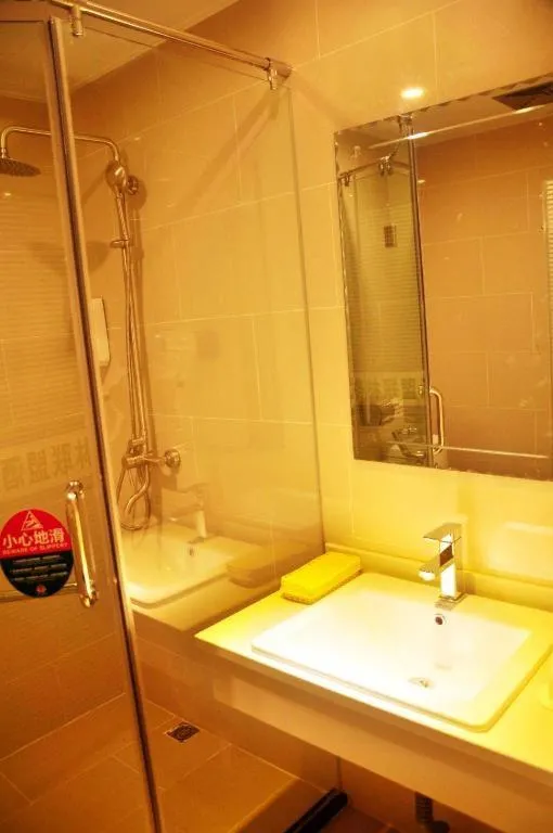 GreenTree Alliance Sanya Jiyang District Yalongwan Road Hotel