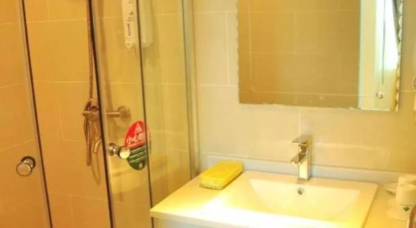 GreenTree Alliance Sanya Jiyang District Yalongwan Road Hotel