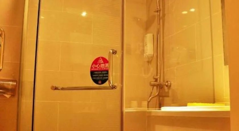 GreenTree Alliance Sanya Jiyang District Yalongwan Road Hotel