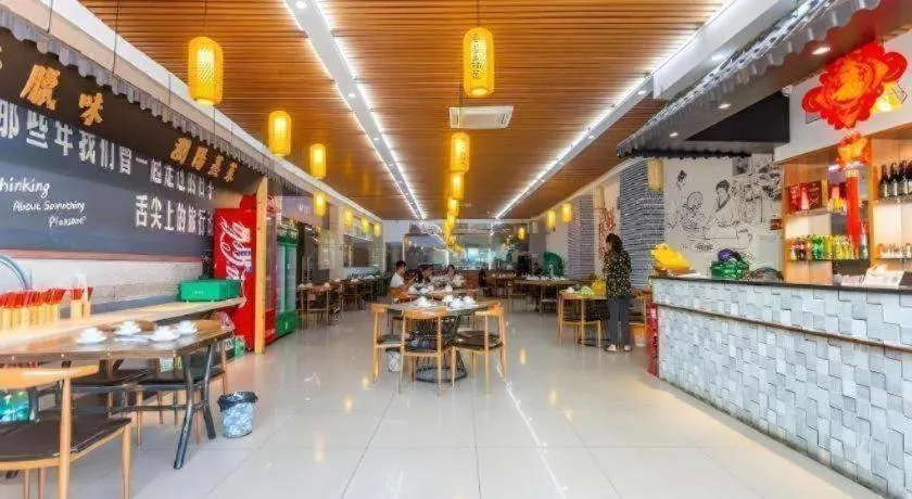 GreenTree Alliance Sanya Jiyang District Yalongwan Road Hotel
