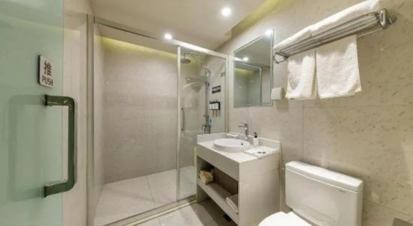 Jinjiang Metropolo Hotel Shenyang Country Garden Datong Lake Subway Station Branch