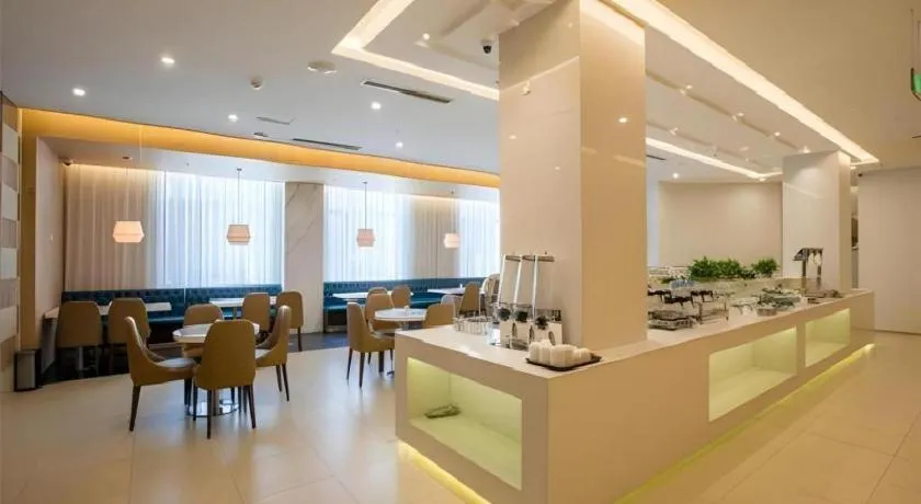 Jinjiang Metropolo Hotel Shenyang Country Garden Datong Lake Subway Station Branch