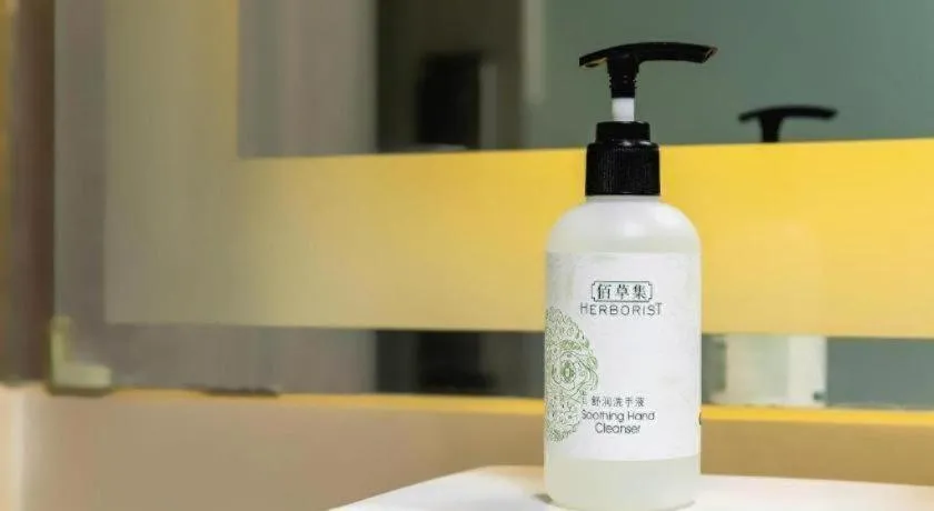 Jinjiang Metropolo Hotel Shenyang Country Garden Datong Lake Subway Station Branch