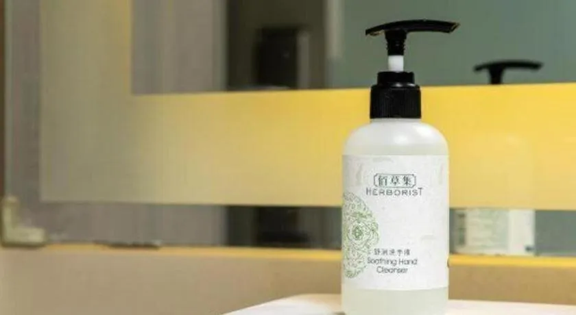 Jinjiang Metropolo Hotel Shenyang Country Garden Datong Lake Subway Station Branch