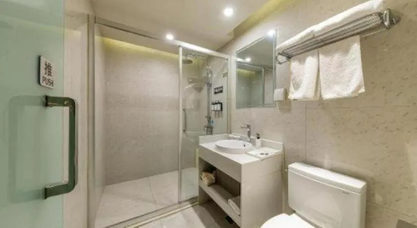 Jinjiang Metropolo Hotel Shenyang Country Garden Datong Lake Subway Station Branch