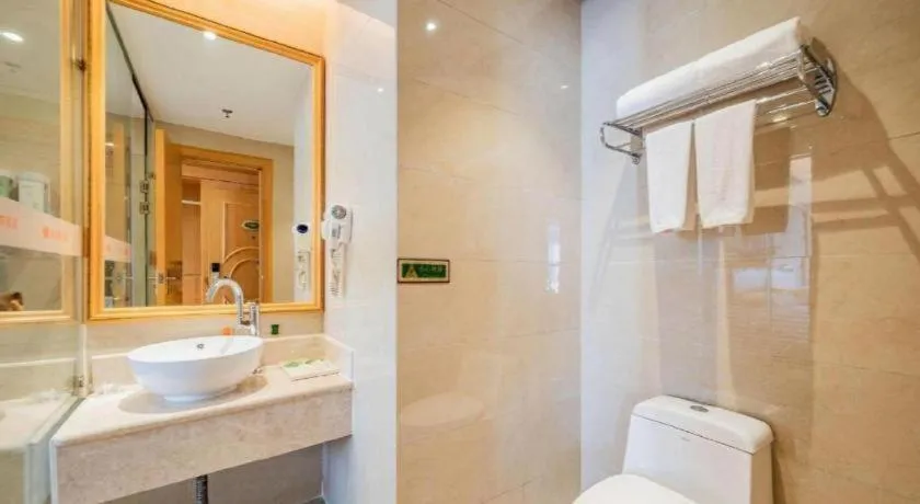 Vienna Hotel Chengdu Xinfan Furniture City