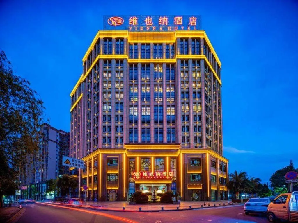 Vienna Hotel Chengdu Xinfan Furniture City