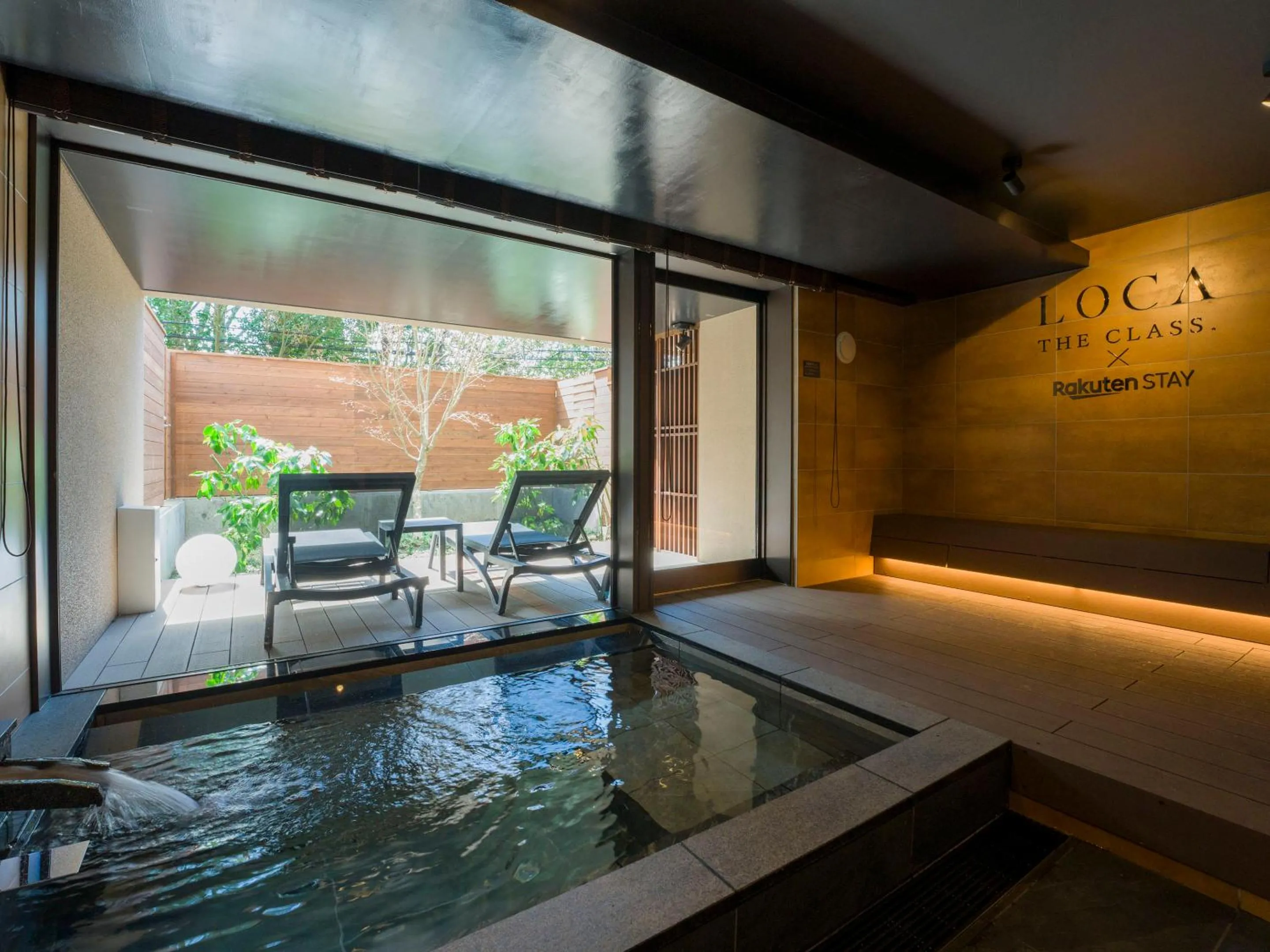 Hot Spring Bath in Rakuten STAY VILLA Hakone Togendai