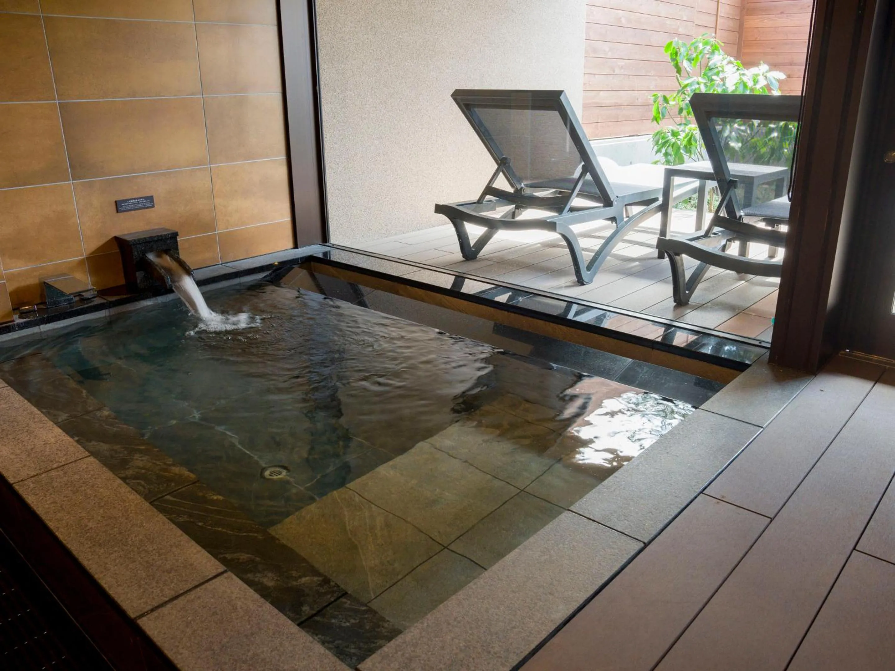 Hot Spring Bath in Rakuten STAY VILLA Hakone Togendai