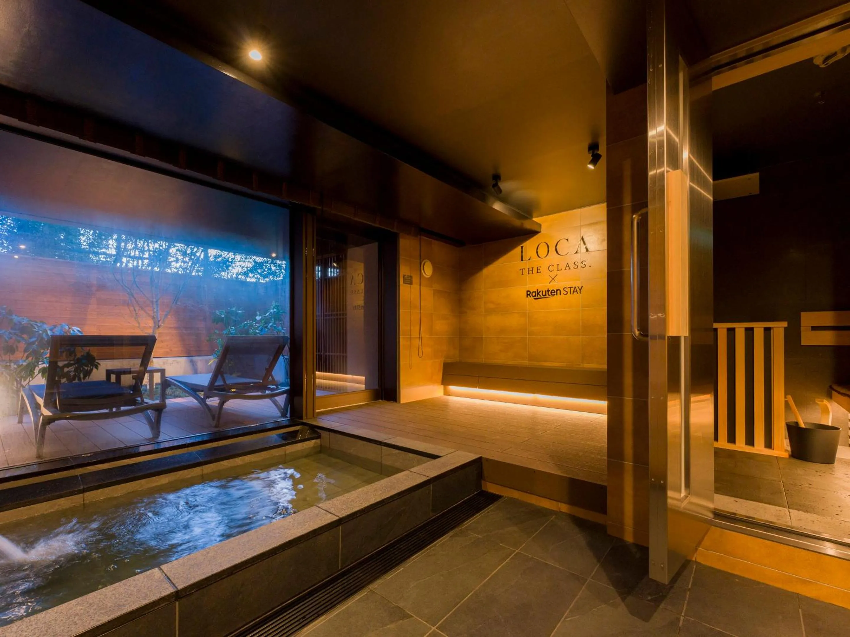  [A]「LOCA THE CLASS.」Room in Rakuten STAY VILLA Hakone Togendai
