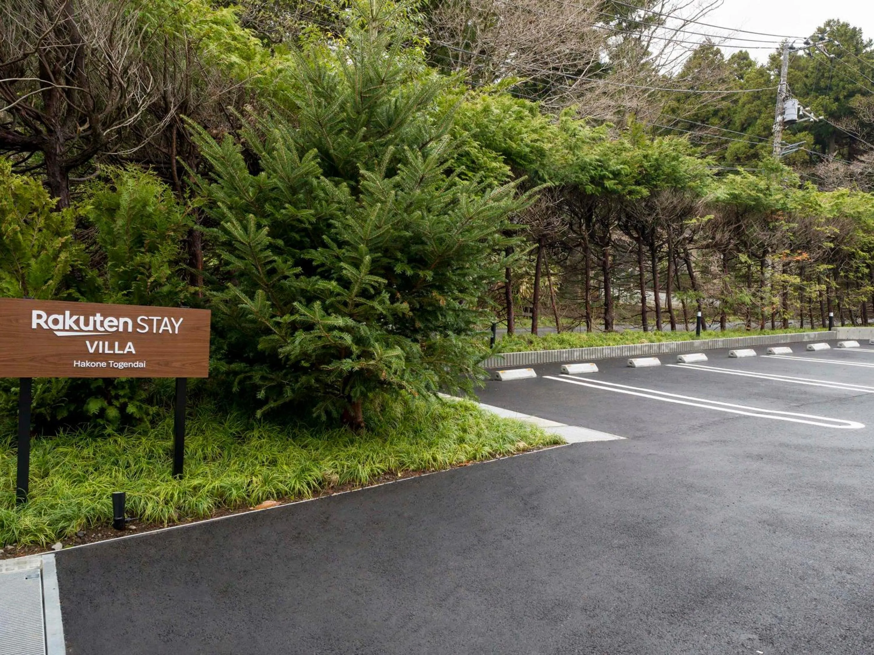 Parking in Rakuten STAY VILLA Hakone Togendai
