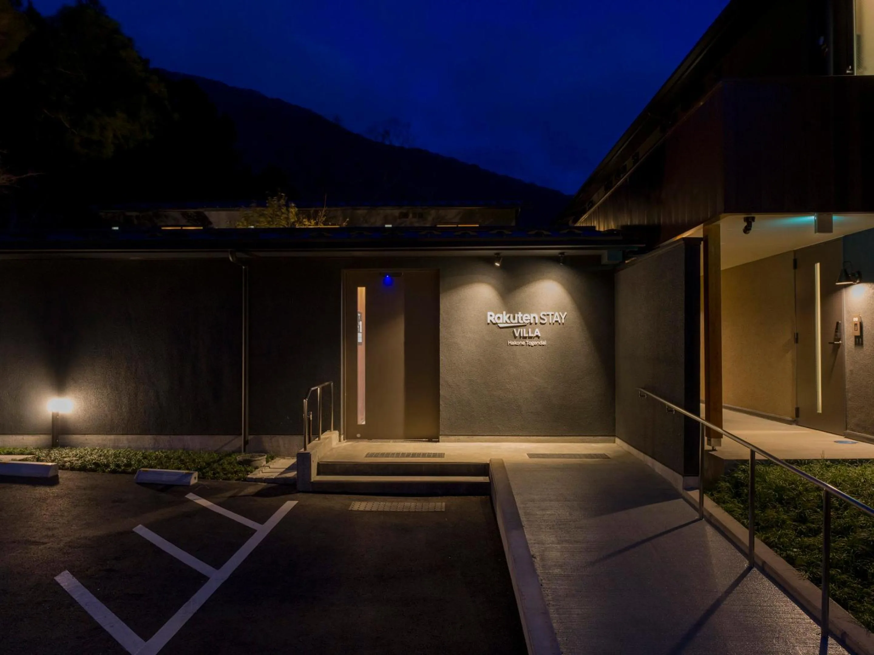 Property building in Rakuten STAY VILLA Hakone Togendai