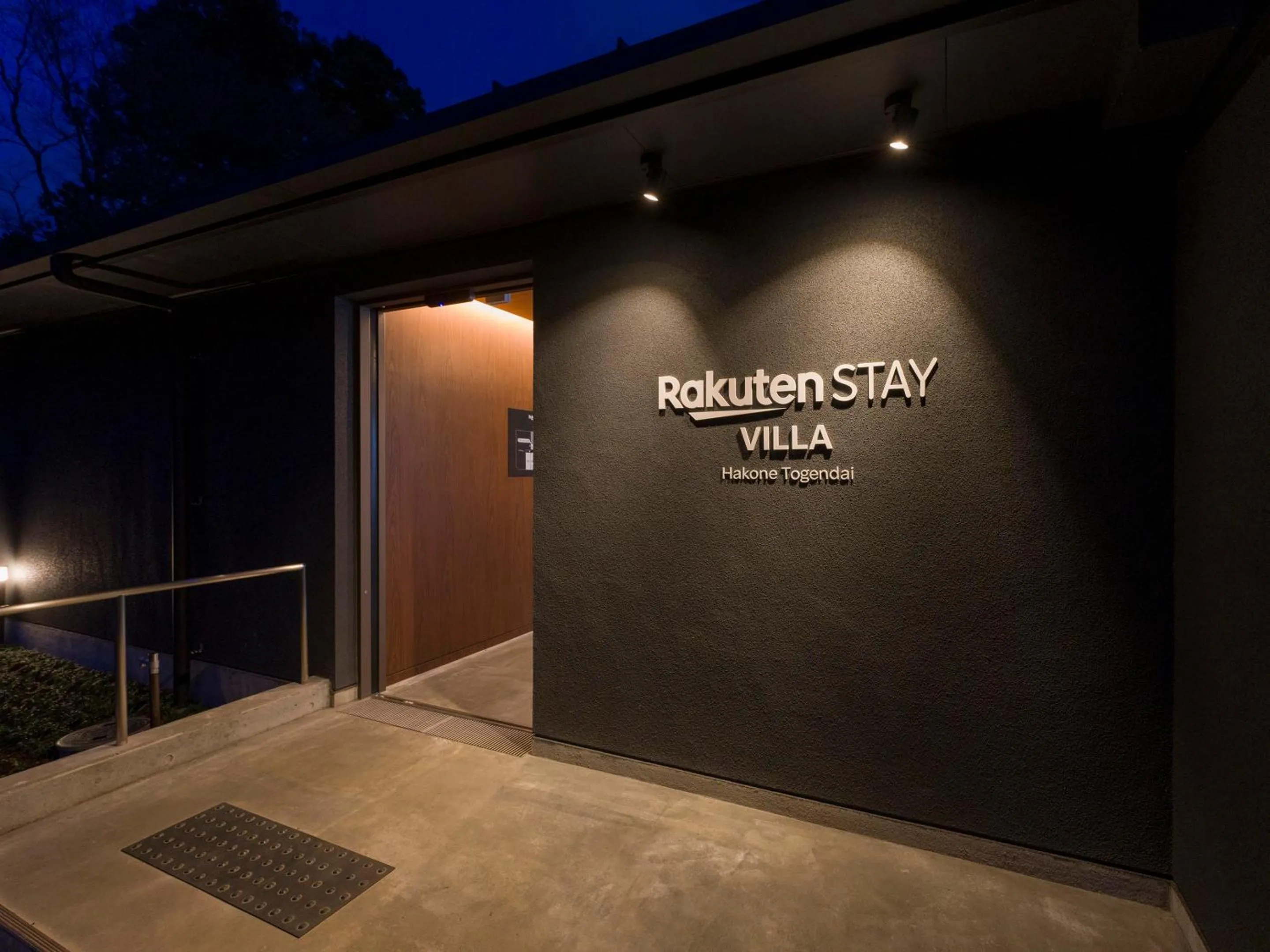 Property building in Rakuten STAY VILLA Hakone Togendai