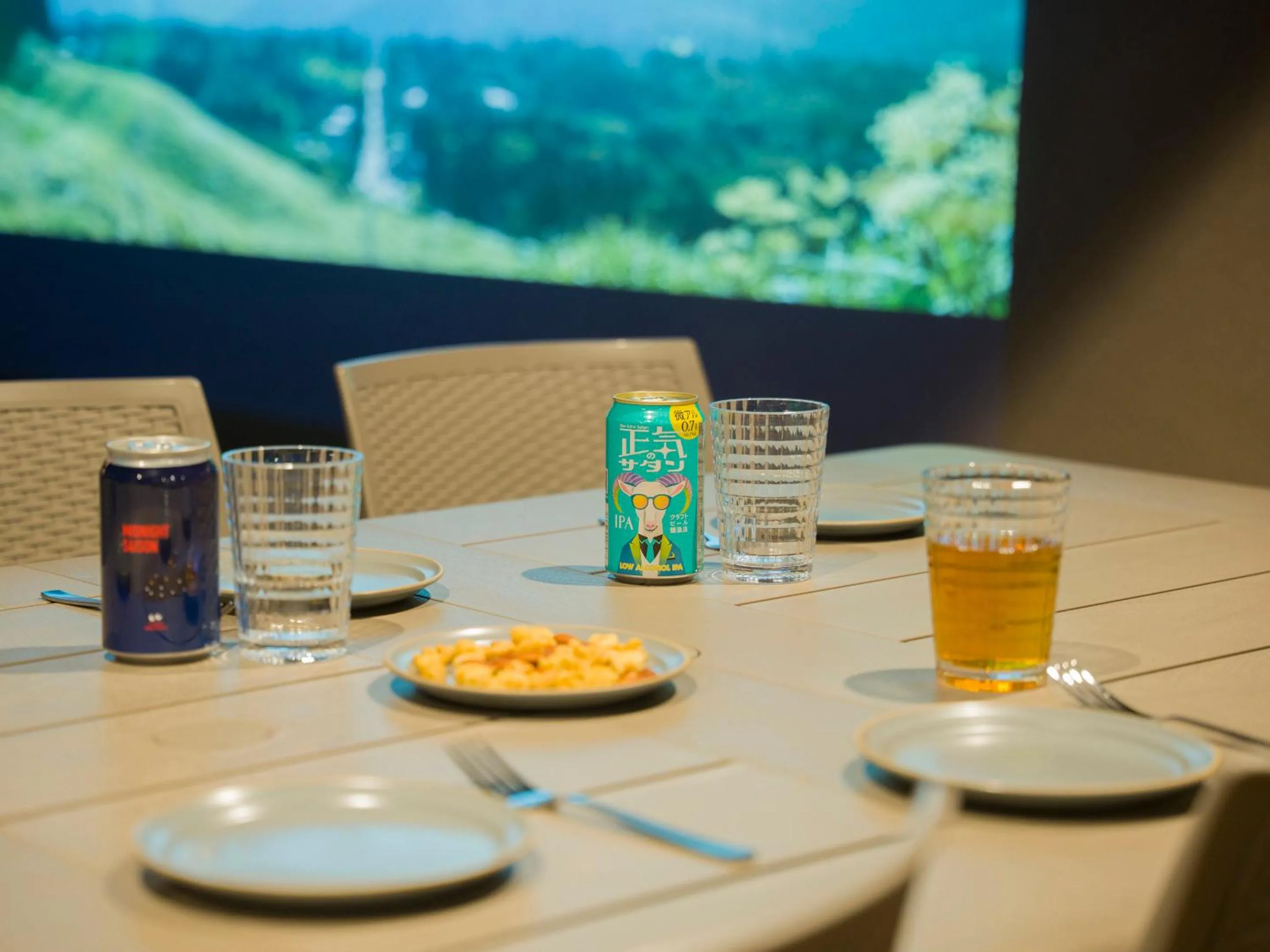 Food and drinks in Rakuten STAY VILLA Hakone Togendai