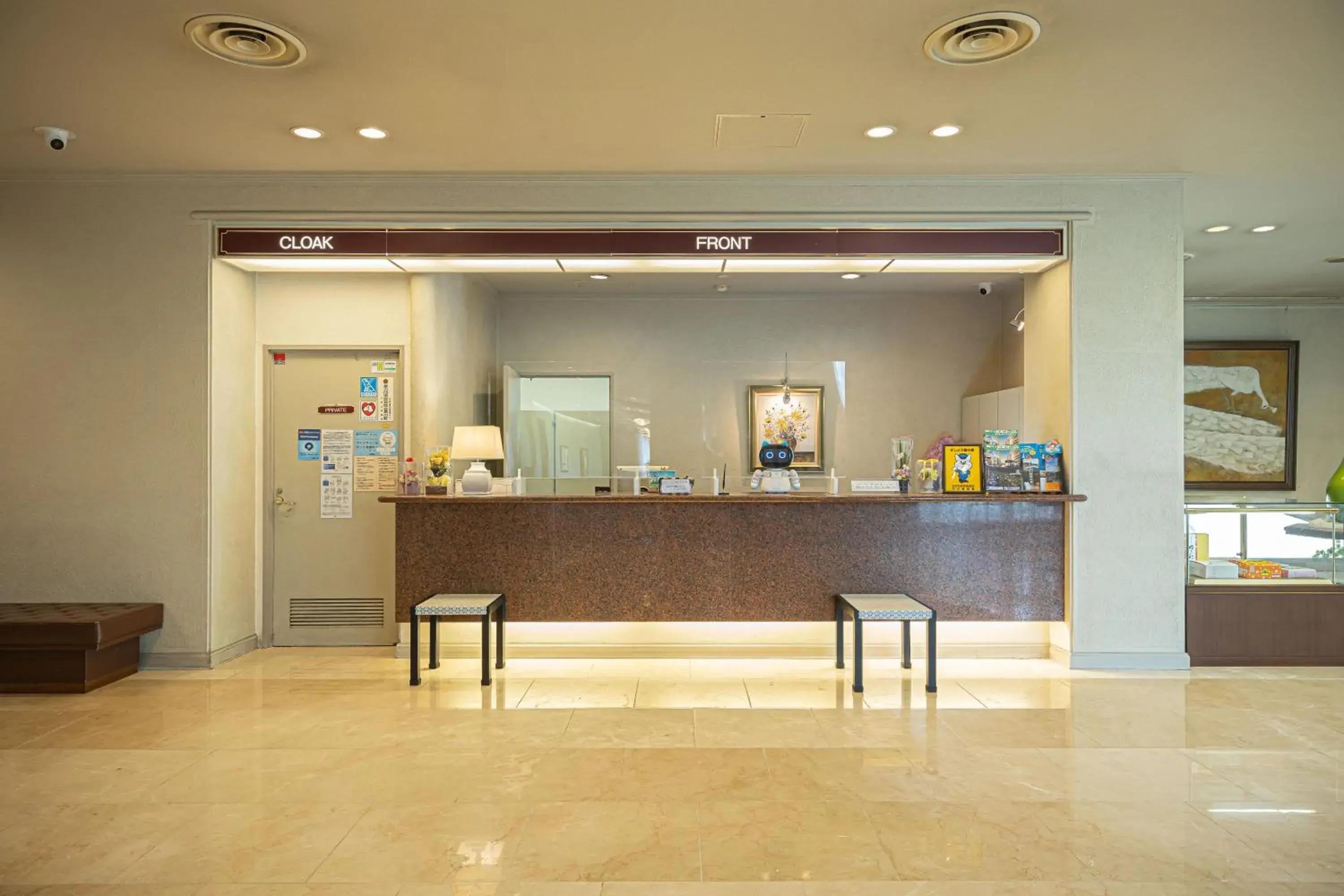 Lobby or reception in GARDEN HOTEL Hanayo Lobby or reception in GARDEN HOTEL Hanayo