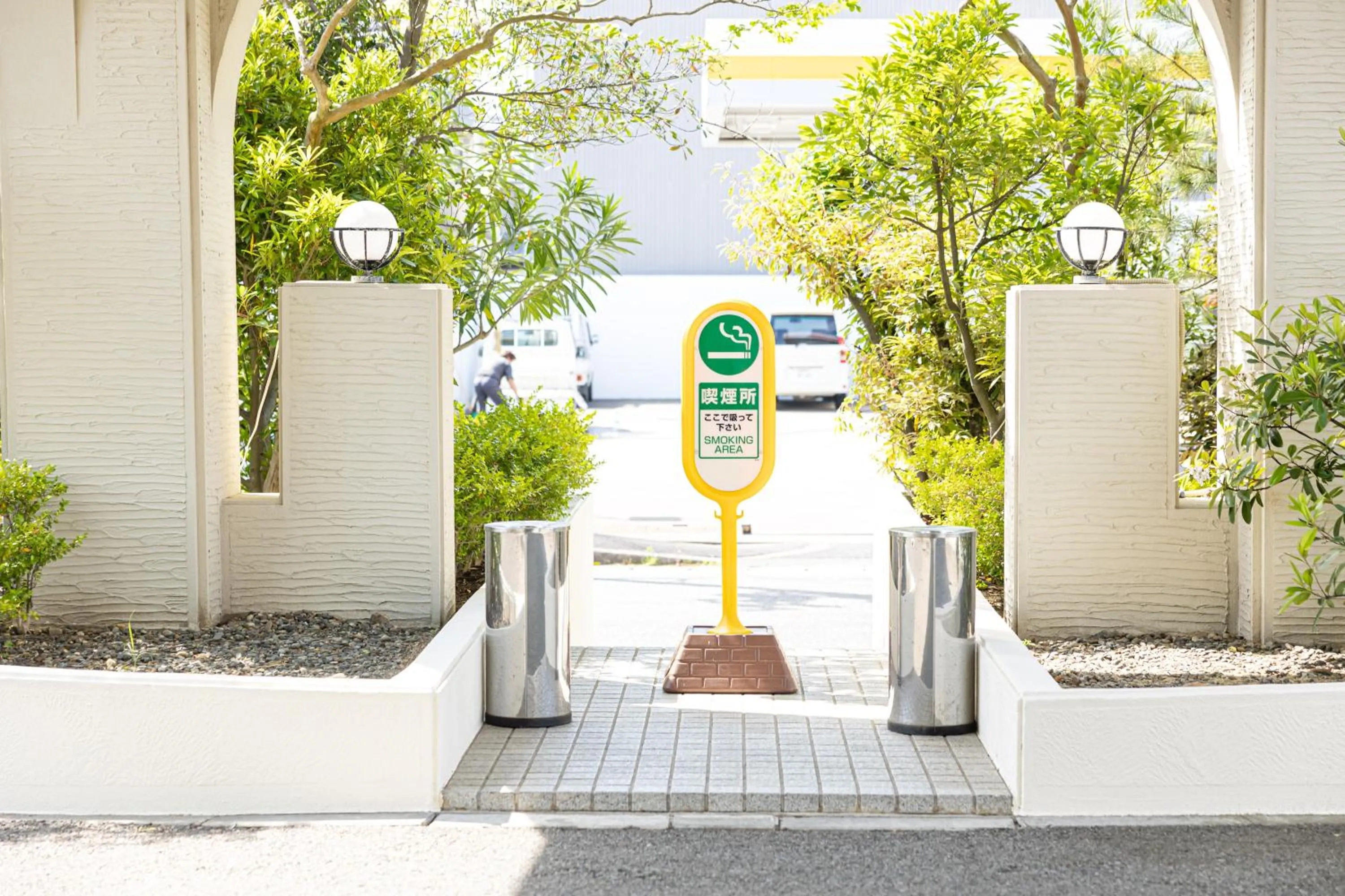 Day in GARDEN HOTEL Hanayo