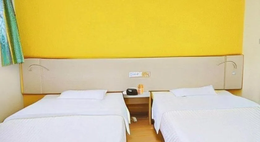 Bed in 7 Days Inn Nanjing Jiangning University Town