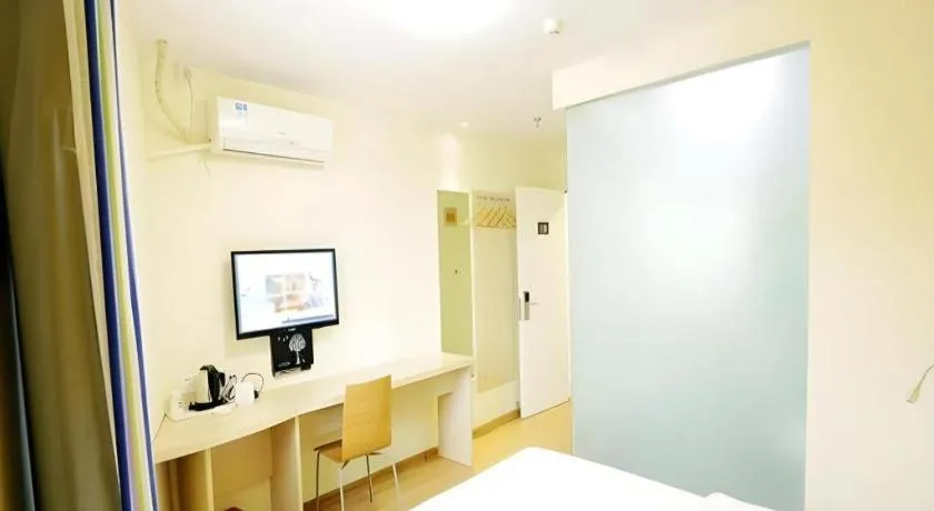 Bed in 7 Days Inn Nanjing Jiangning University Town