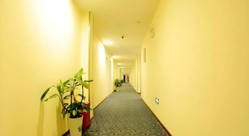 7 Days Inn Nanjing Jiangning University Town