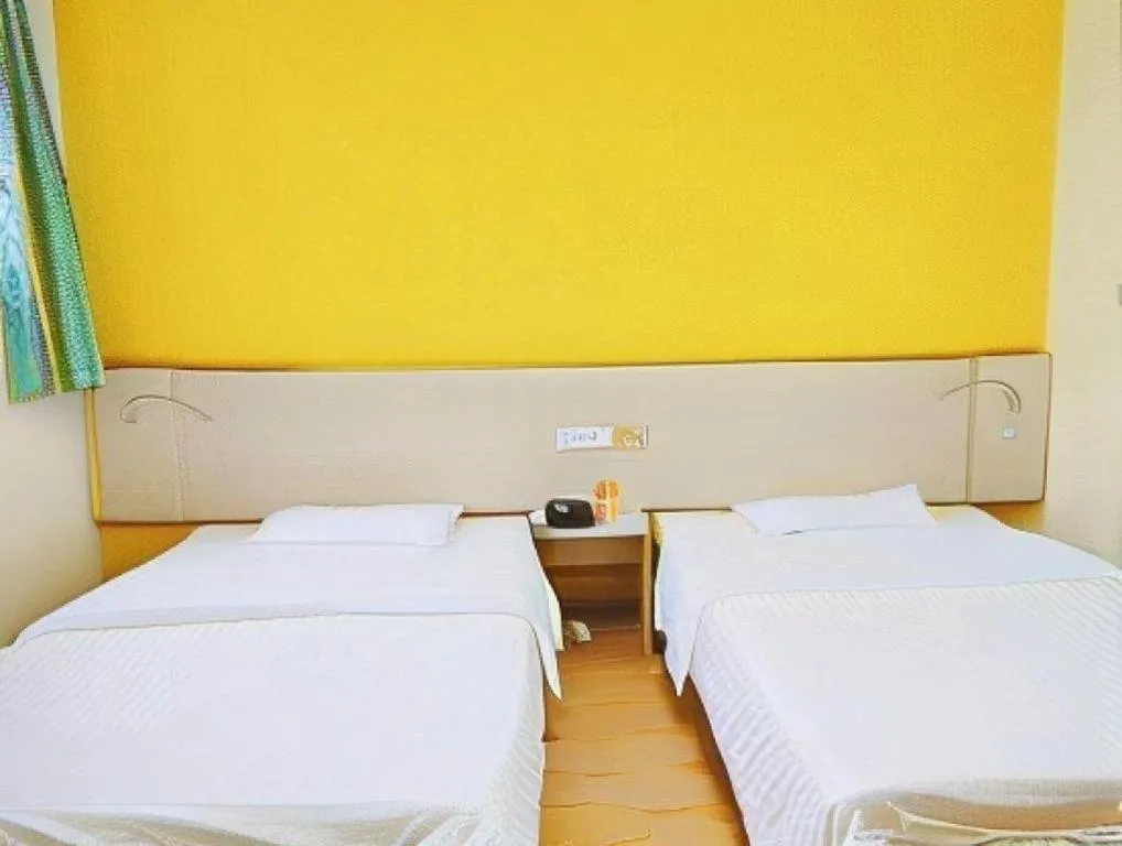 Bed in 7 Days Inn Nanjing Jiangning University Town