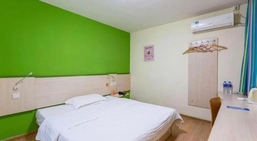 Bed in 7 Days Inn Nanjing Jiangning University Town