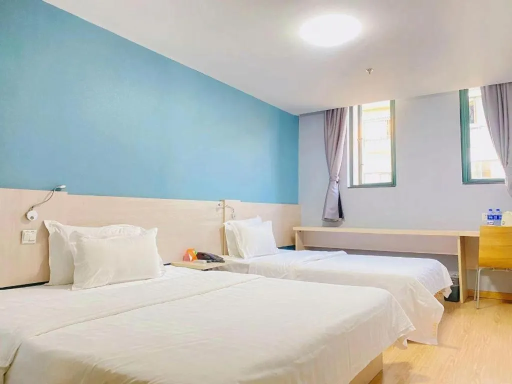 Bed in 7 Days Inn Nanjing Jiangning University Town