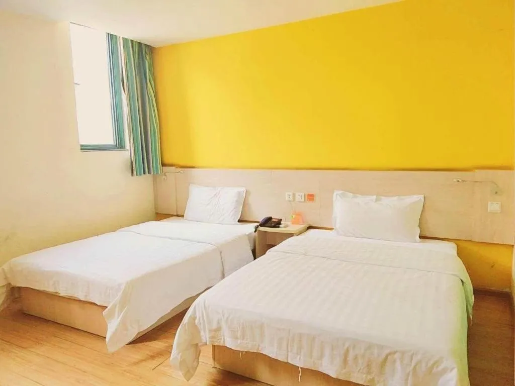 Bed in 7 Days Inn Nanjing Jiangning University Town