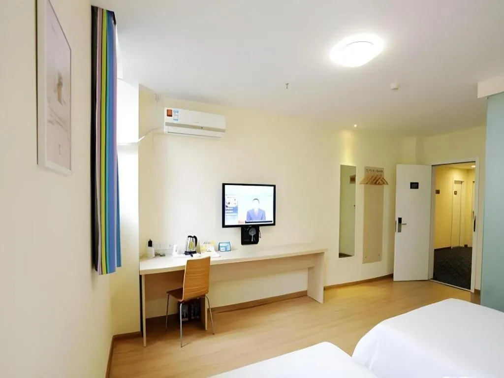 Bed in 7 Days Inn Nanjing Jiangning University Town