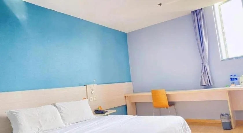 Bed in 7 Days Inn Nanjing Jiangning University Town