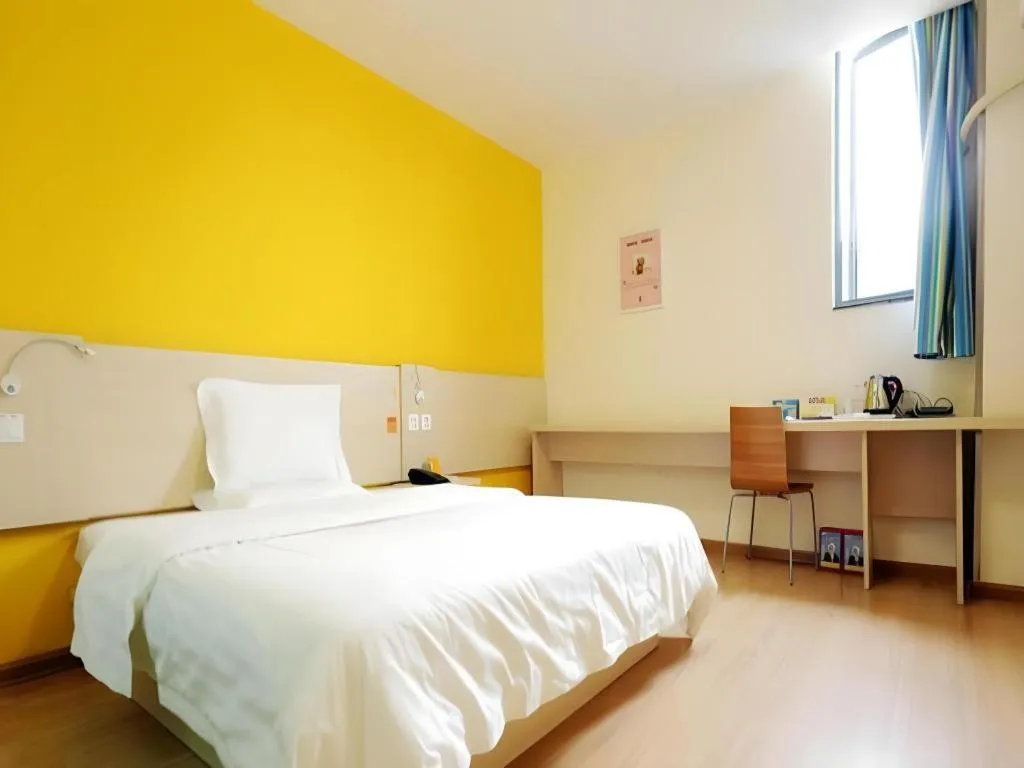 Bed in 7 Days Inn Nanjing Jiangning University Town