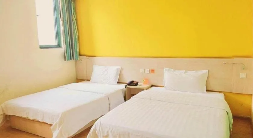 Bed in 7 Days Inn Nanjing Jiangning University Town