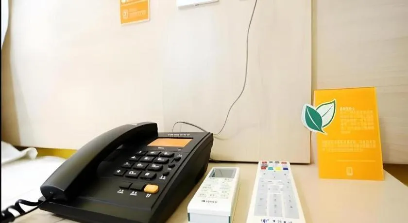 7 Days Inn Nanjing Jiangning University Town