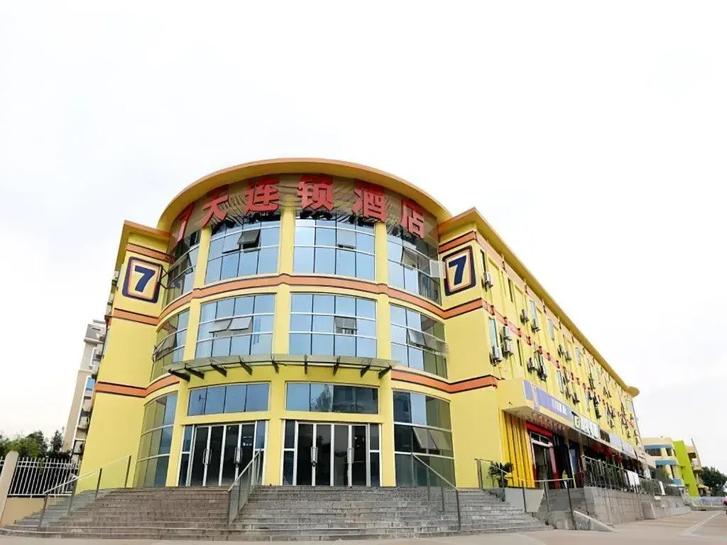 7 Days Inn Nanjing Jiangning University Town 7 Days Inn Nanjing Jiangning University Town