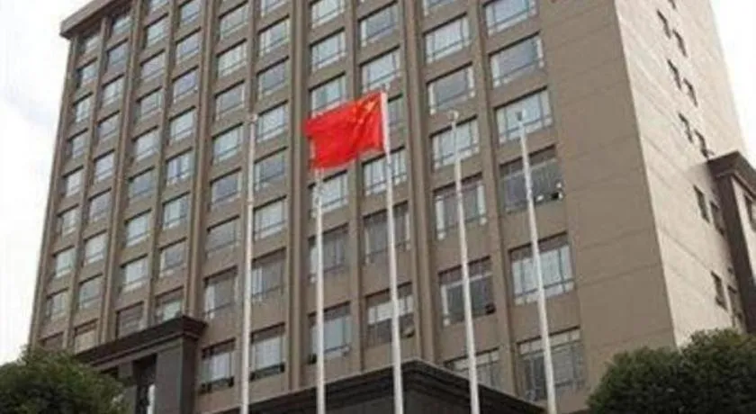 Santavan Hotel Shenzhen Guangming