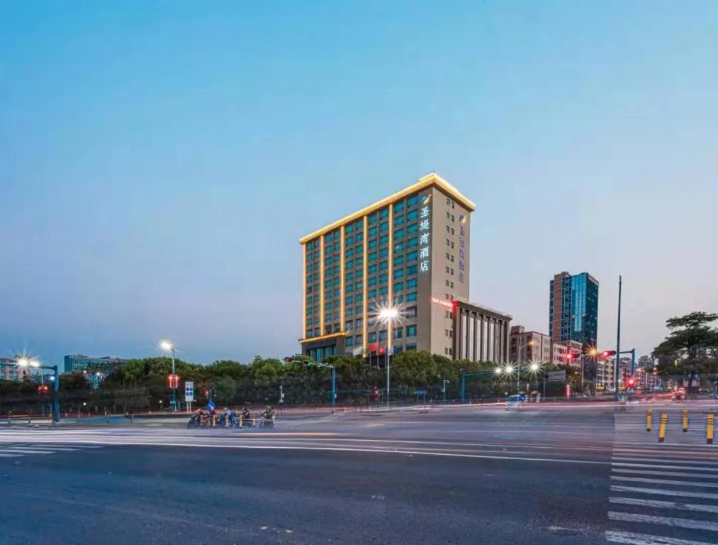 Santavan Hotel Shenzhen Guangming