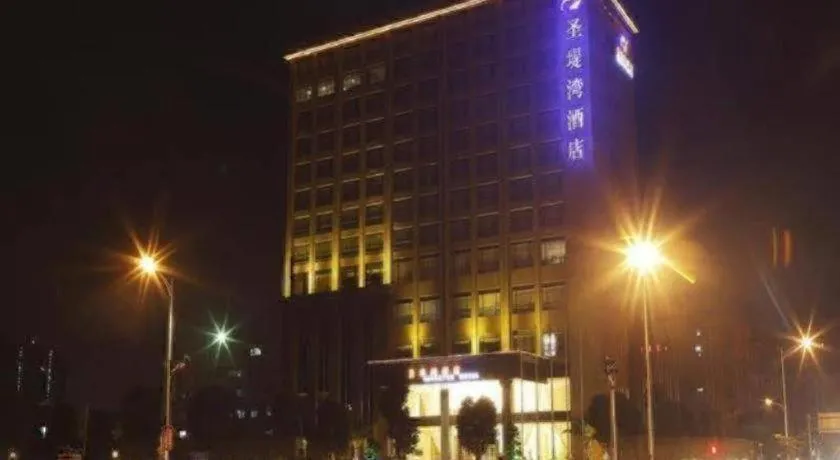 Santavan Hotel Shenzhen Guangming