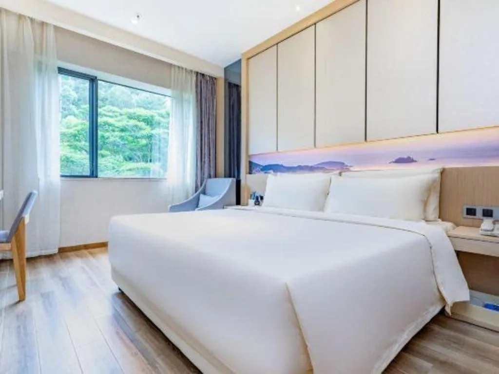 Bed in Atour Hotel Xiamen City Government Dongdu Passenger Transport Terminal