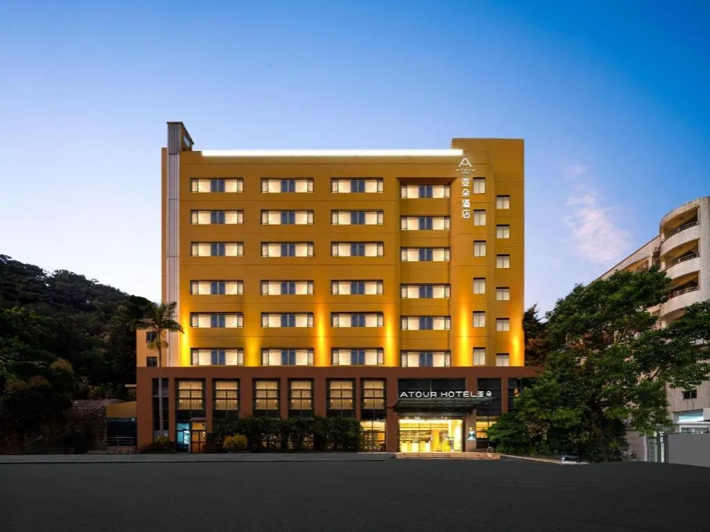 Atour Hotel Xiamen City Government Dongdu Passenger Transport Terminal