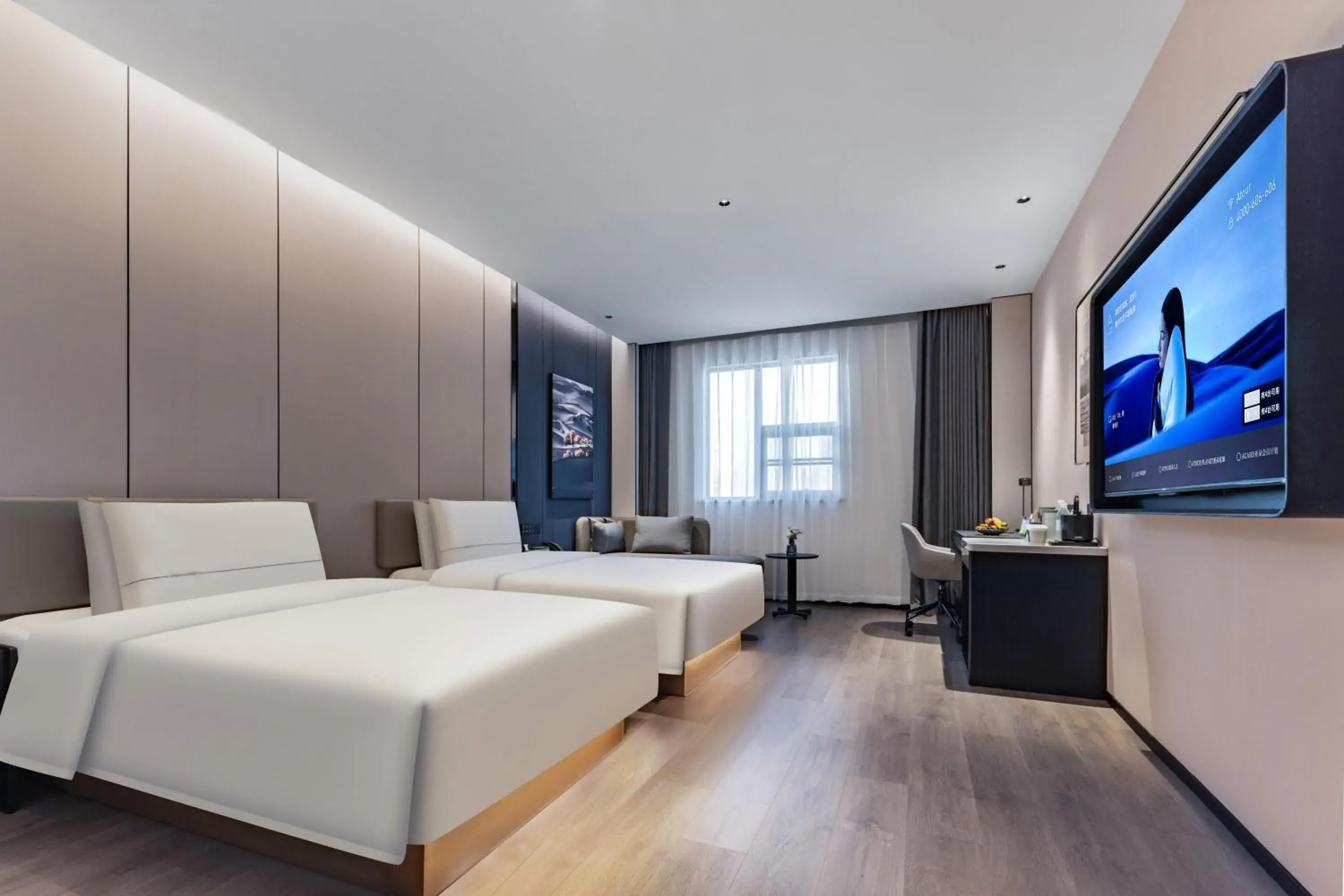 Atour Hotel Wuxi Gong Lake Yuantouzhu Scenic Area Atour Hotel Wuxi Gong Lake Yuantouzhu Scenic Area
