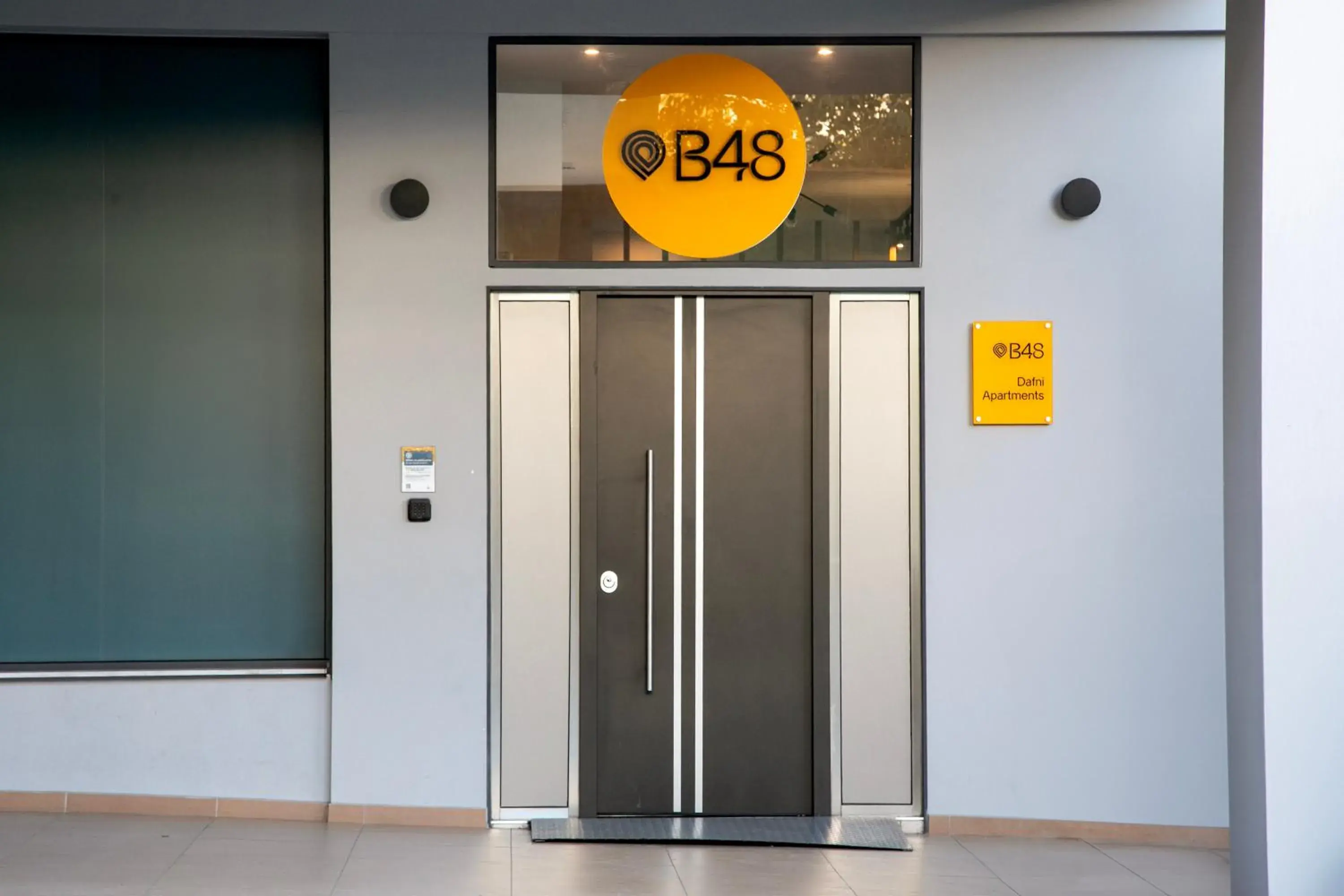 Facade/entrance in B48 Athens Dafni Facade/entrance in B48 Athens Dafni