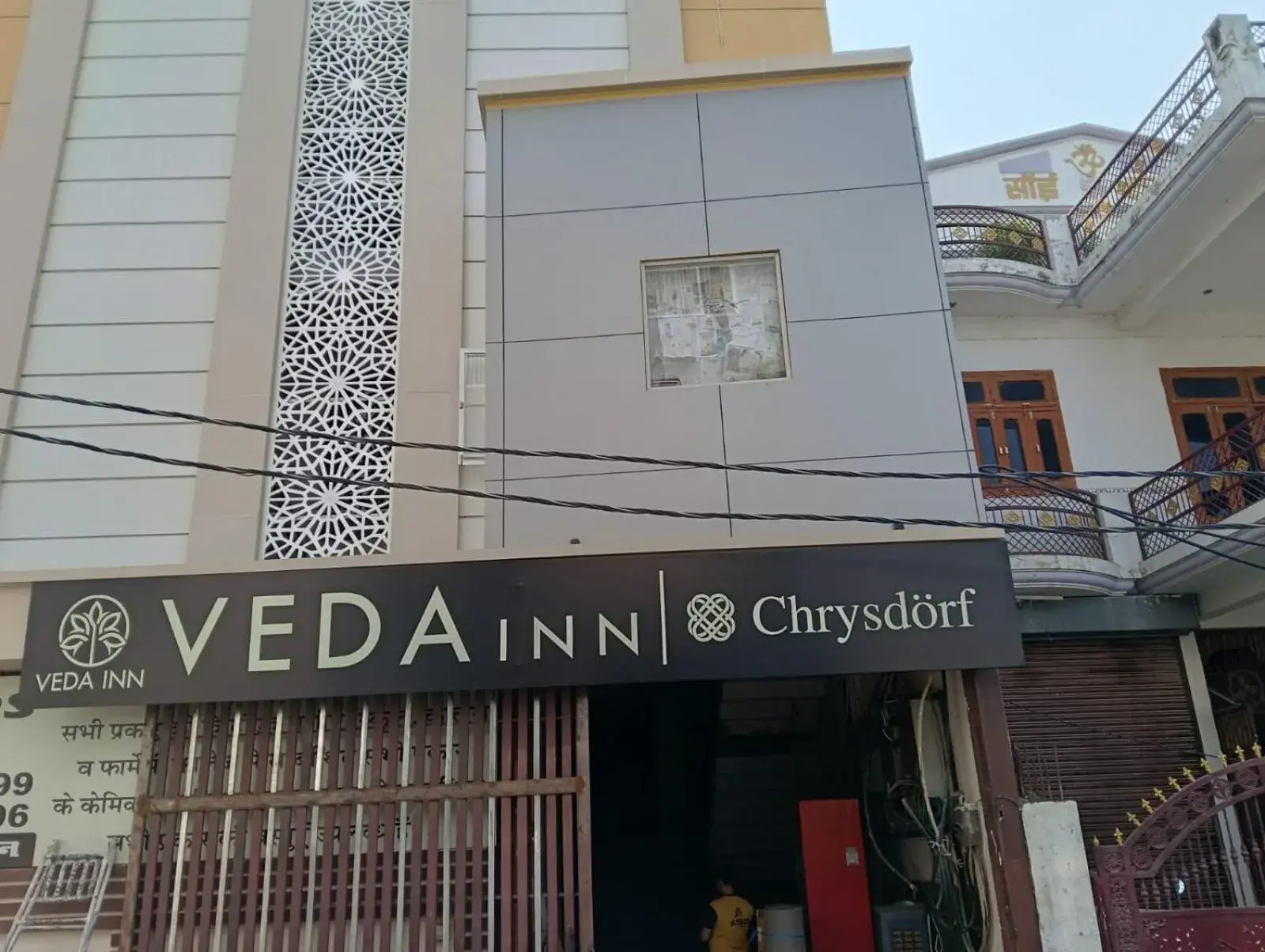 Veda INN by Chrysdorf Veda INN by Chrysdorf