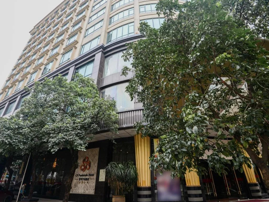 CP Peninsula Hotel