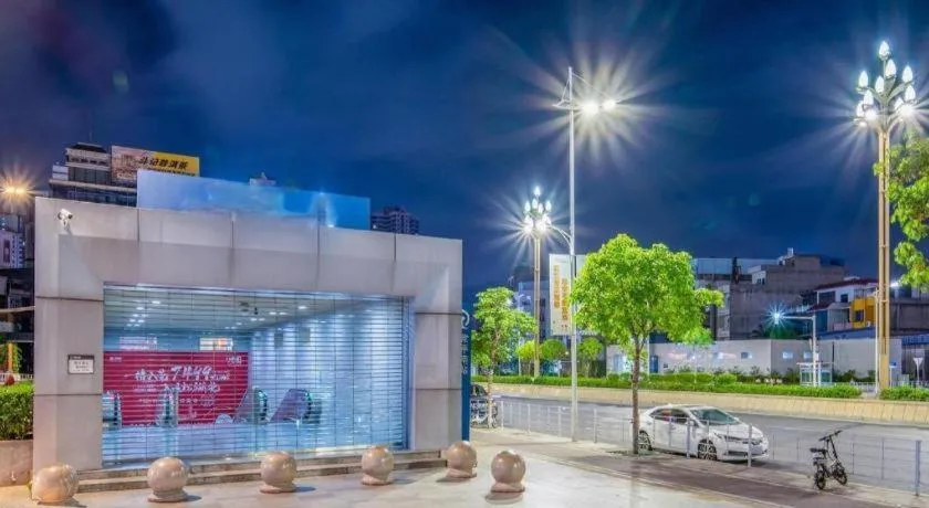 Yihao International Hotel