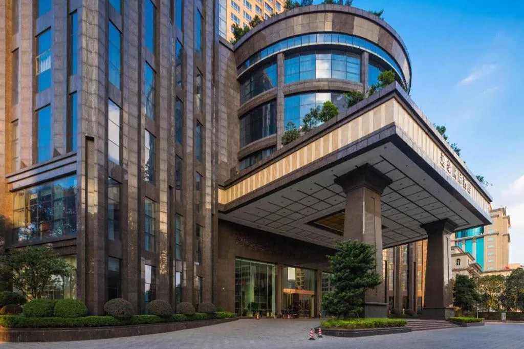 Yihao International Hotel