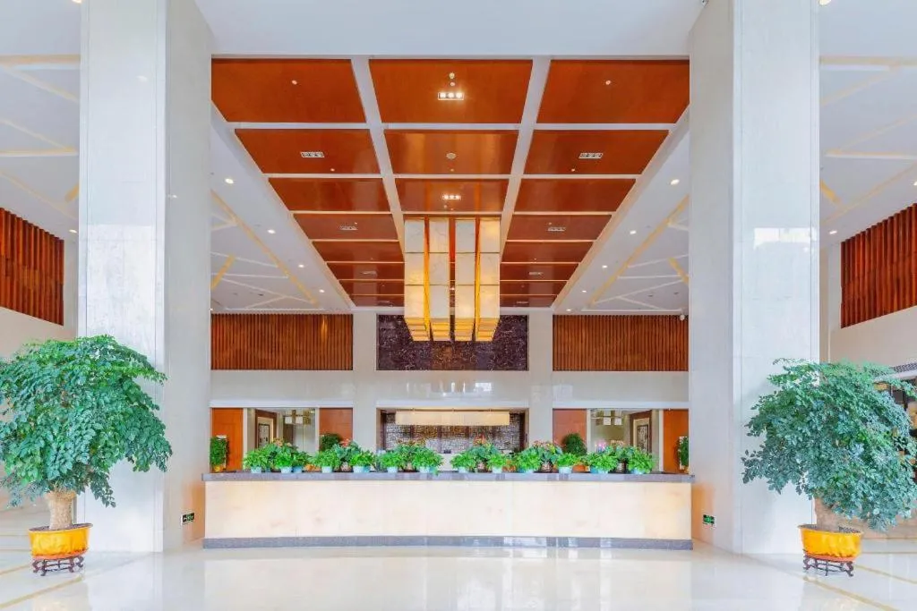 Yihao International Hotel