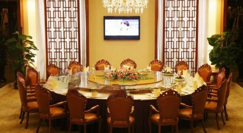 Yihao International Hotel