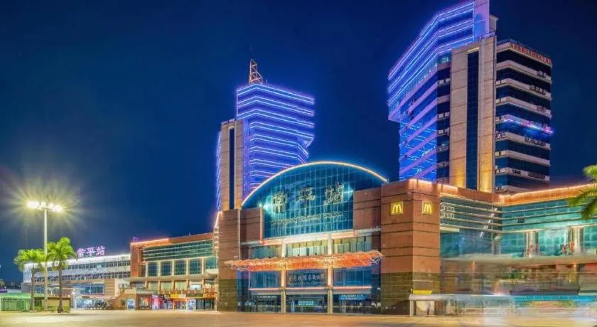 Yihao International Hotel