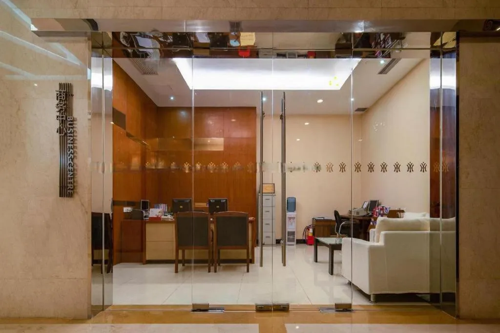 Yihao International Hotel