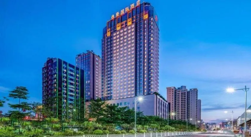 Yihao International Hotel